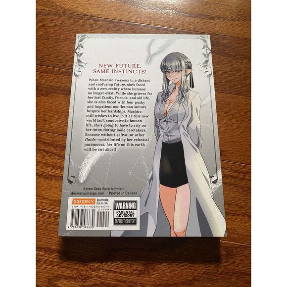 Outbride‎ Beauty and the Beasts Manga 1-3 - Picture 5 of 7